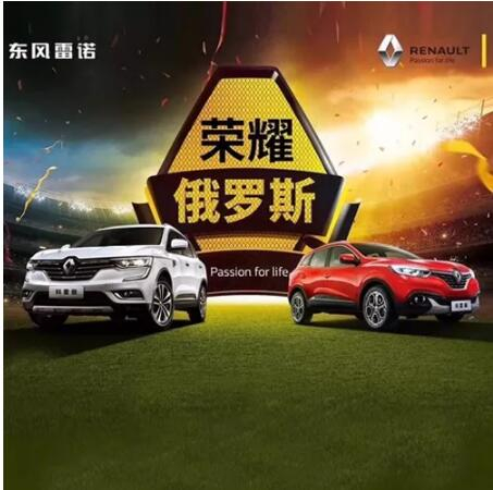 車身有劃痕？用家里的這個東西就能搞定！