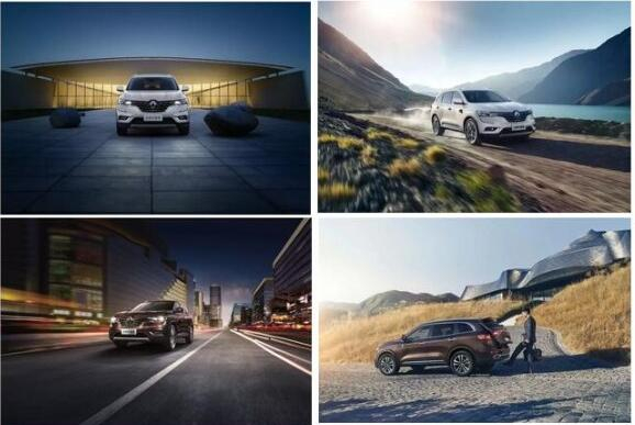 九月你該買東風雷諾了！