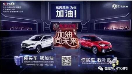 教師節(jié)到了，我們可以這樣表達(dá)謝意……