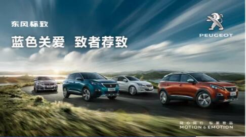 汽車配件兩三事，小獅妹幫你做主了~