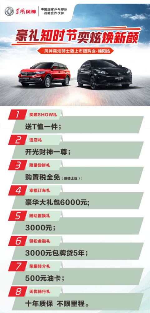 這份入夏秘籍 還你個“青青”爽爽的夏天！