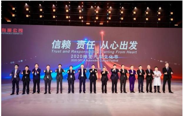 5心守護行動同步升級 藍色關(guān)愛3.0