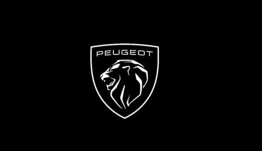 第11代獅標亮相標致品牌全新啟航！