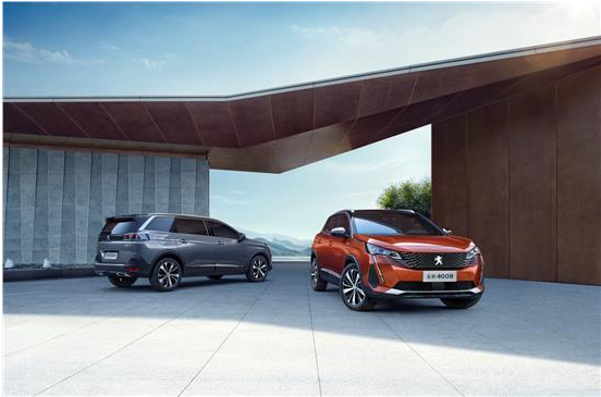 體驗(yàn)“新法式”安全品質(zhì)